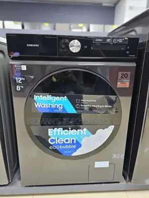 Samsung 12kg Wash and 8kg Dryer Washing Machine