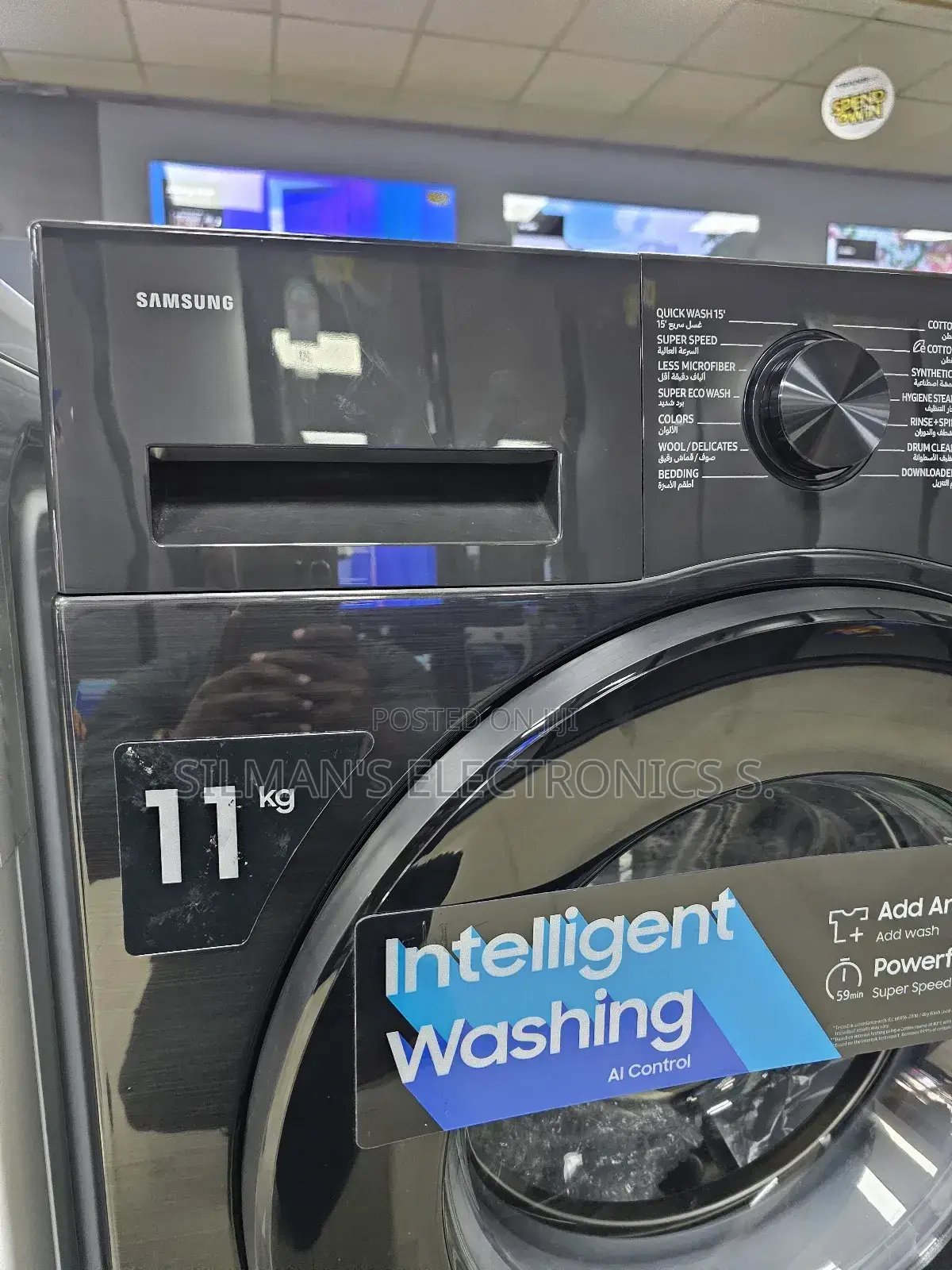 Samsung 11kg Front Loader Machine