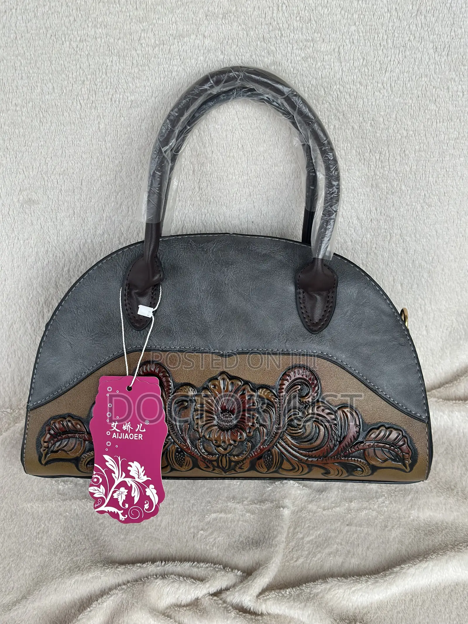 Retro Style Bag