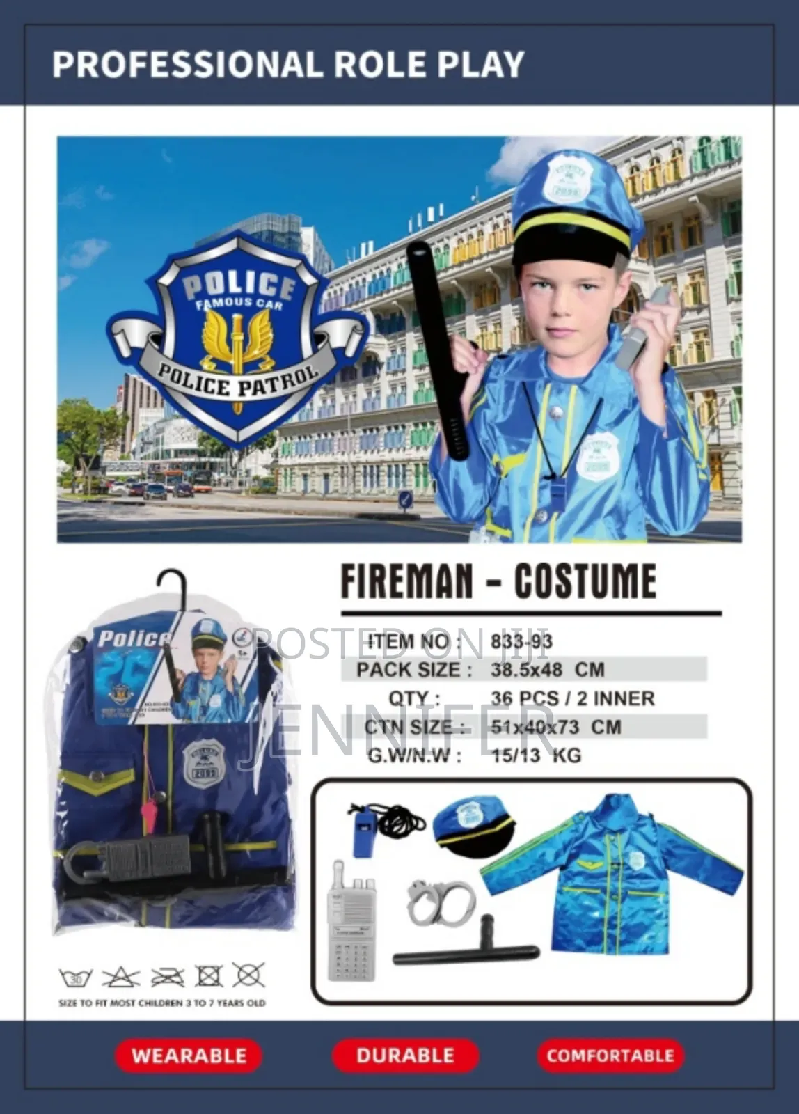 Kids Police Patrol Costume