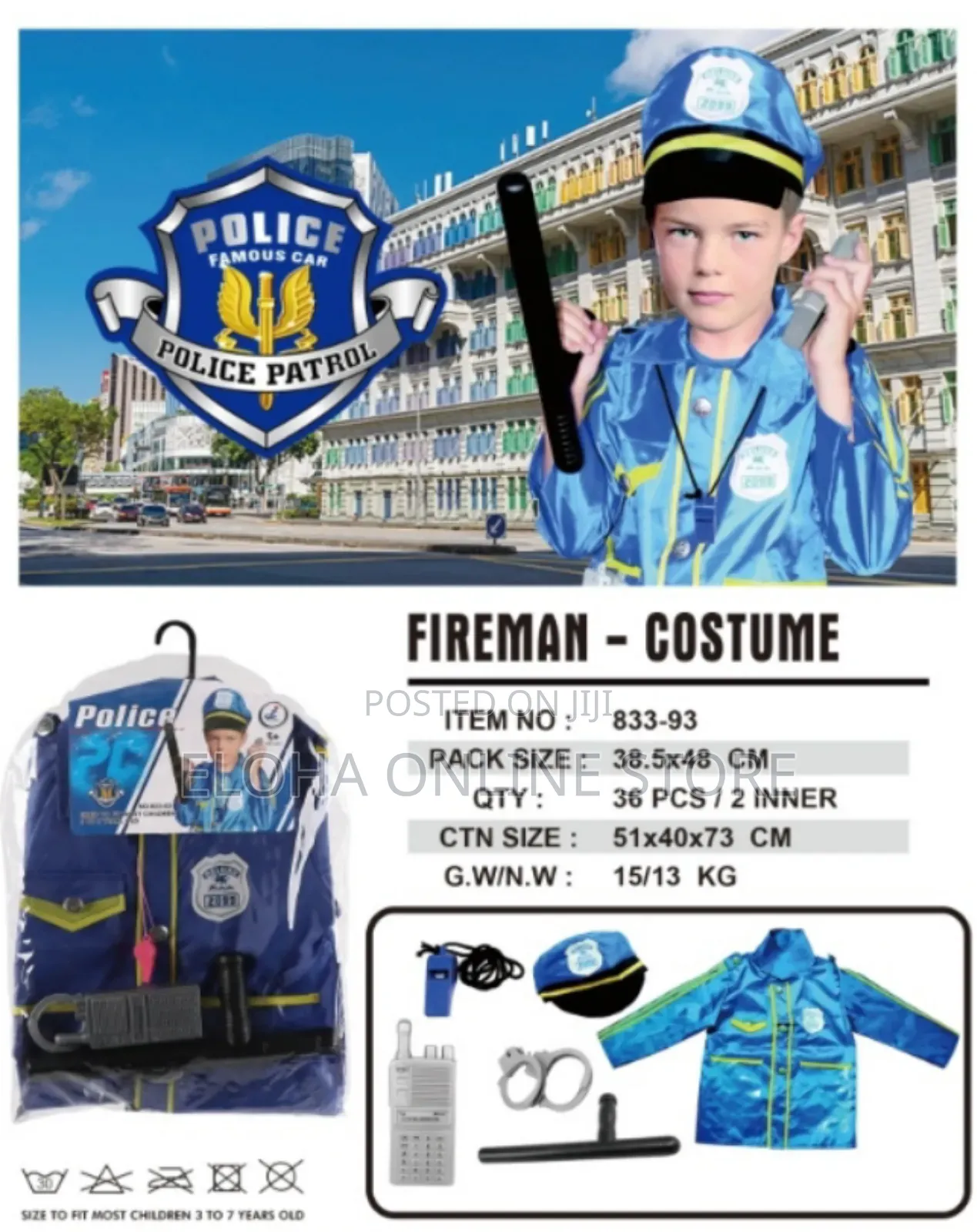 Kids Police Patrol Costume