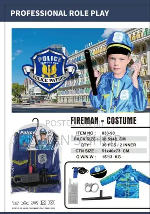 Kids Police Patrol Costume