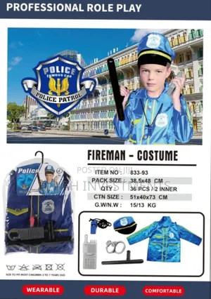 Kids Police Patrol Costume
