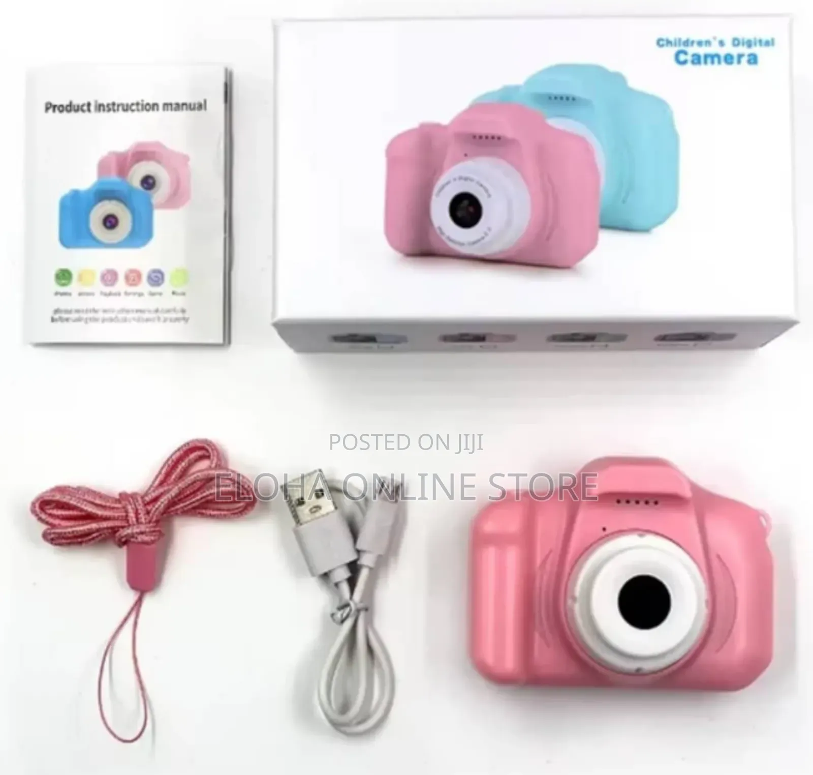 Multi Color Kids Digital Camera