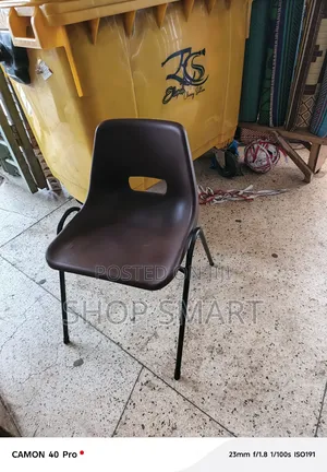 Photo - Plastic Chairs Plastic Chairs Coffee Brown