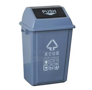 Trash Can With Lid