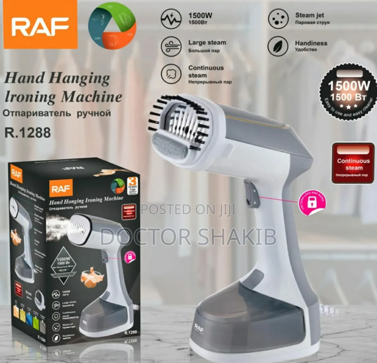 New Raf R.1324g Hand Hanging Ironing Machine Garment Steamer