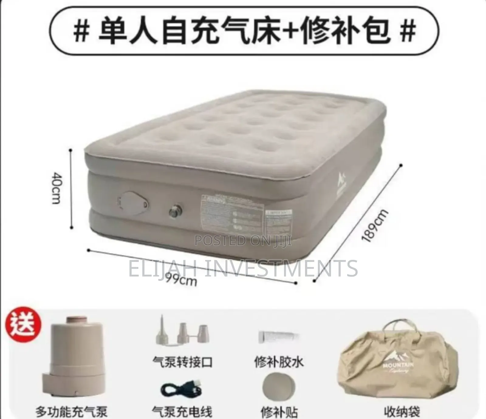Air Mattress,18 Inch Inflatable Airbed
