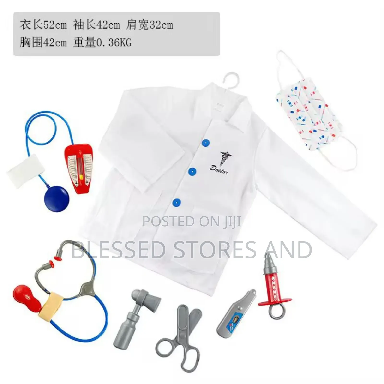 Kids Doctors Full Kit