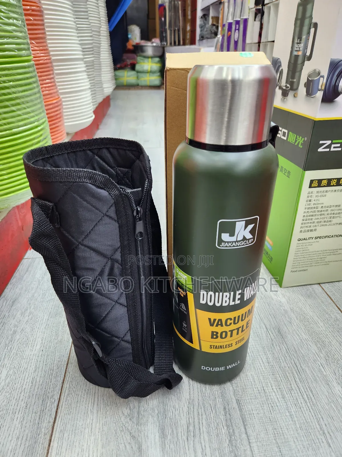 Flask Jk Travel Flask