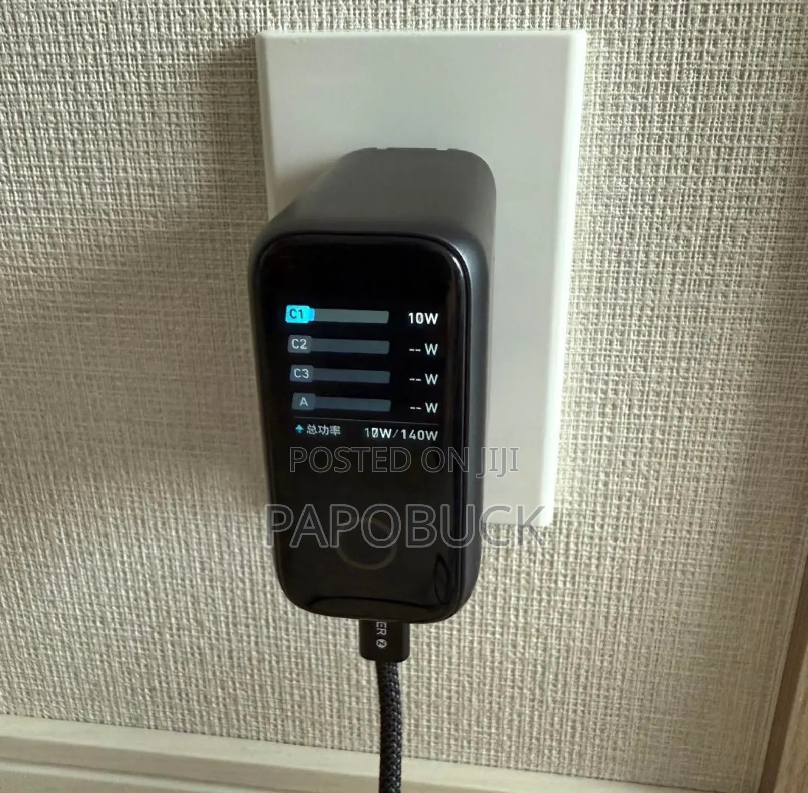 Anker Laptop Charger, 140w Max Usb C Charger