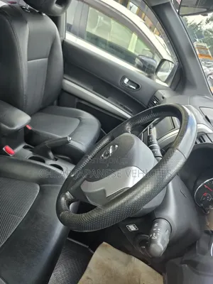 Nissan X-Trail 2.0 Petrol XE 2012 Gray