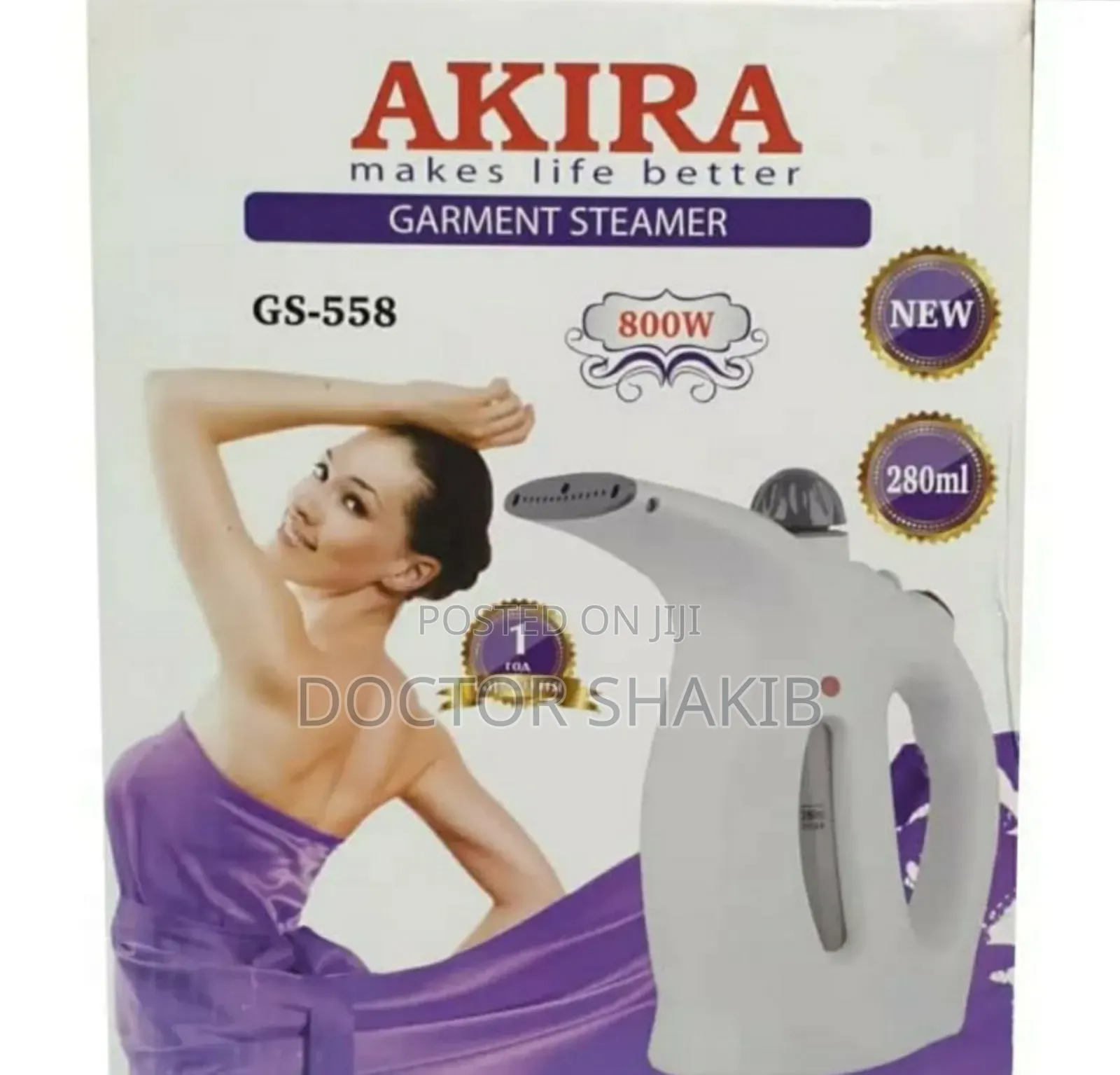 New Akira Gs-558 Portable Face and Garment Steamer