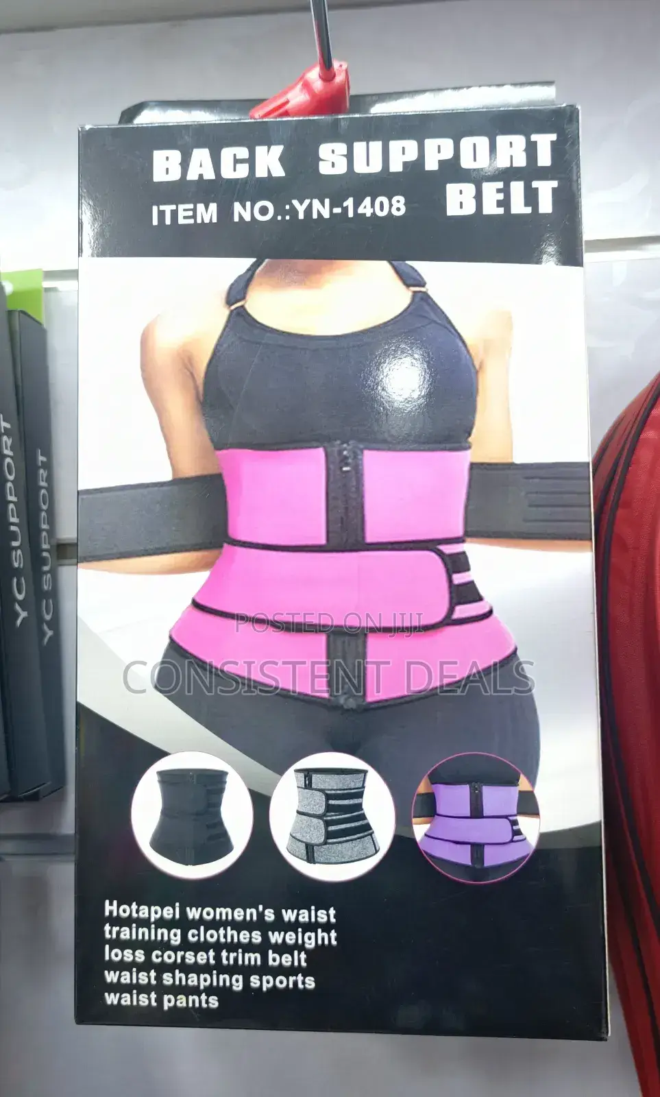 Waist Trainer / Back Support Belt