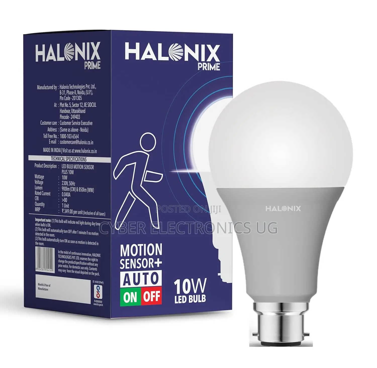 5w Radar Motion Sensor Led Bulb Auto on Auto Off