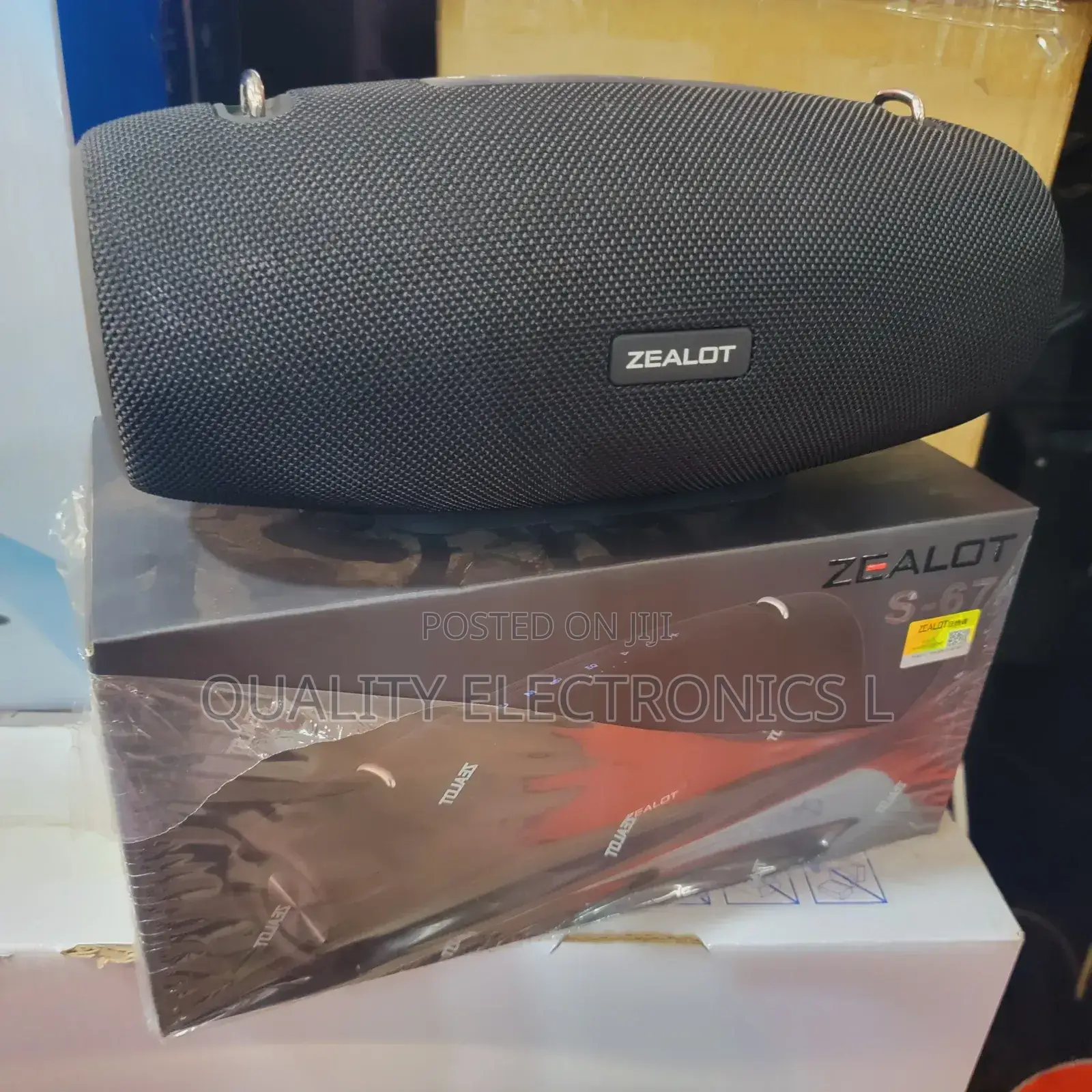 Zealot S 67 Bass Speaker