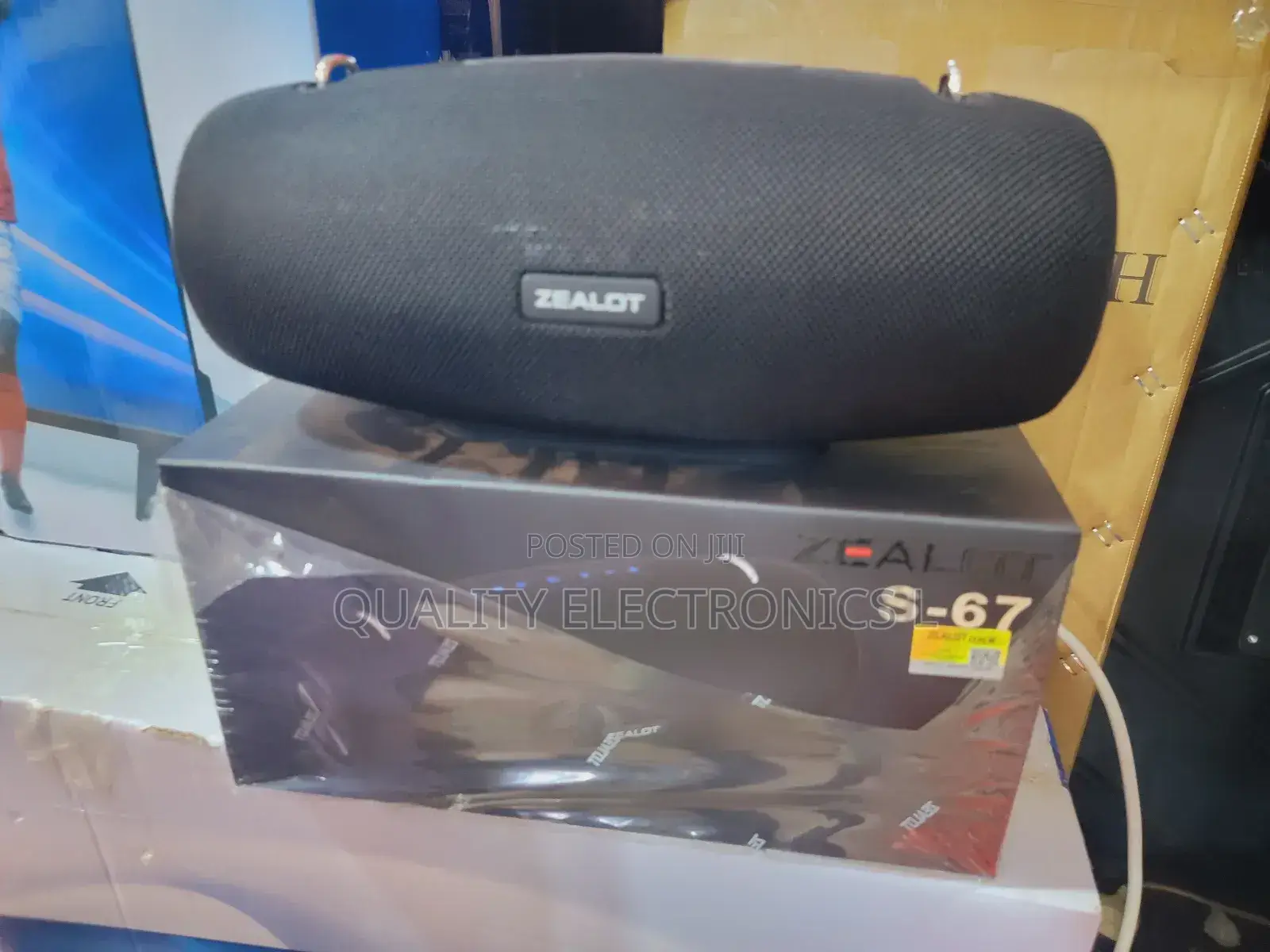 Zealot S 67 Bass Speaker