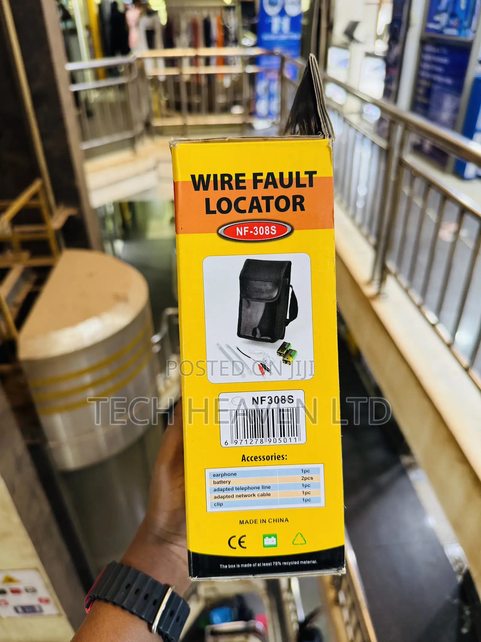 Multifunction Cable Tester - High Performance