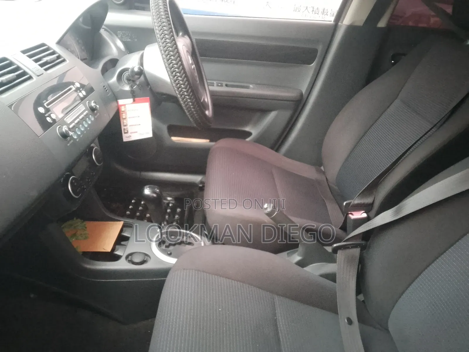 Suzuki Swift 2009 Silver