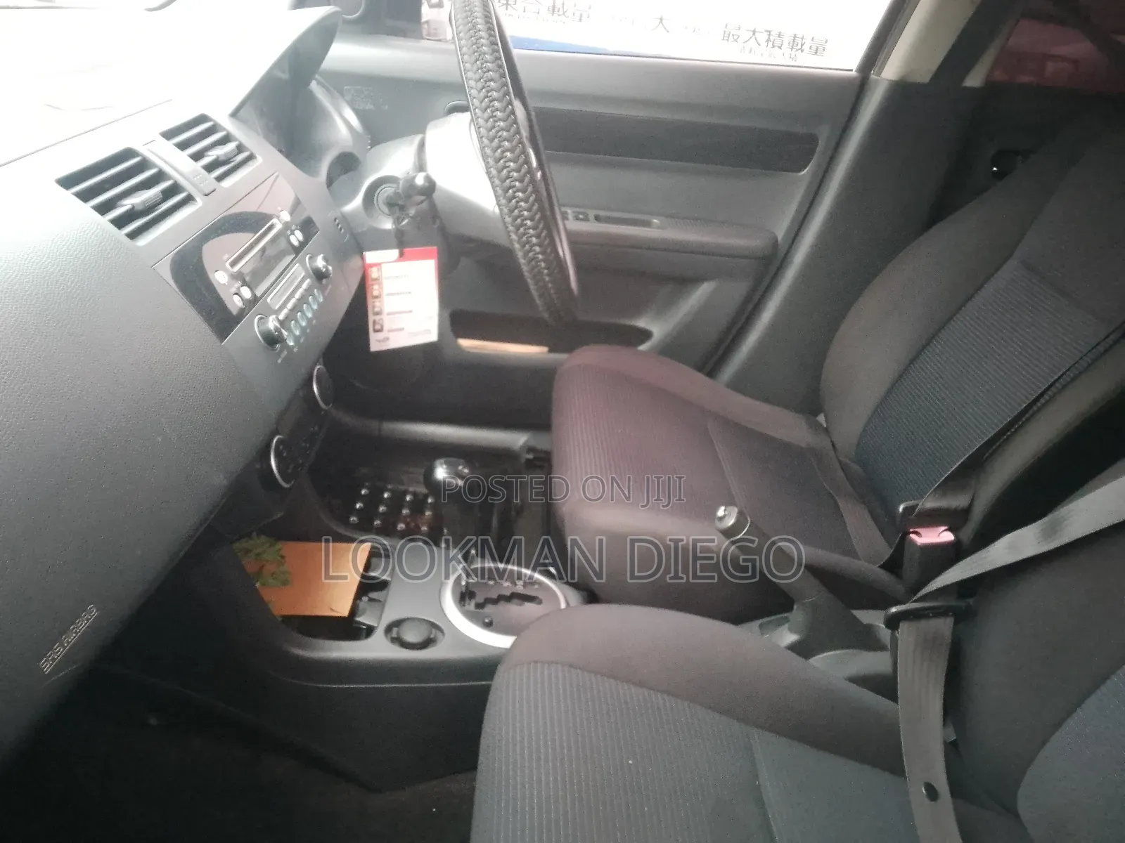 Suzuki Swift 2009 Silver