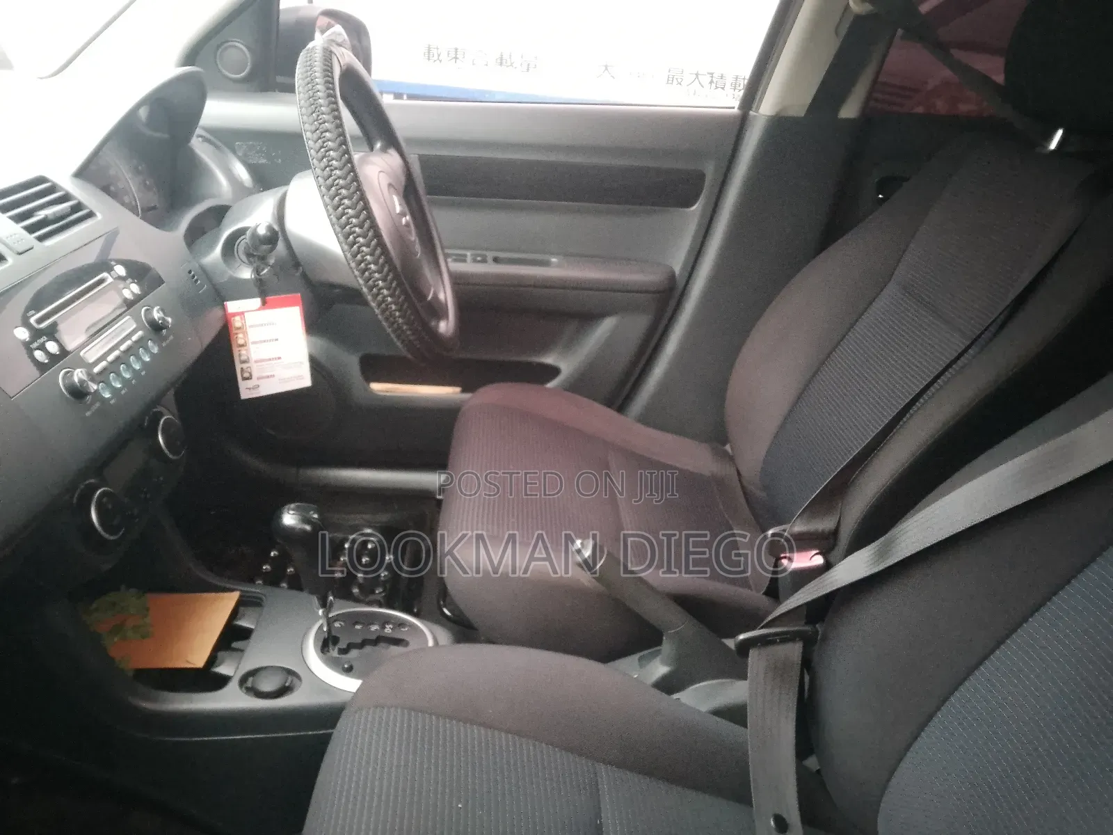 Suzuki Swift 2009 Silver