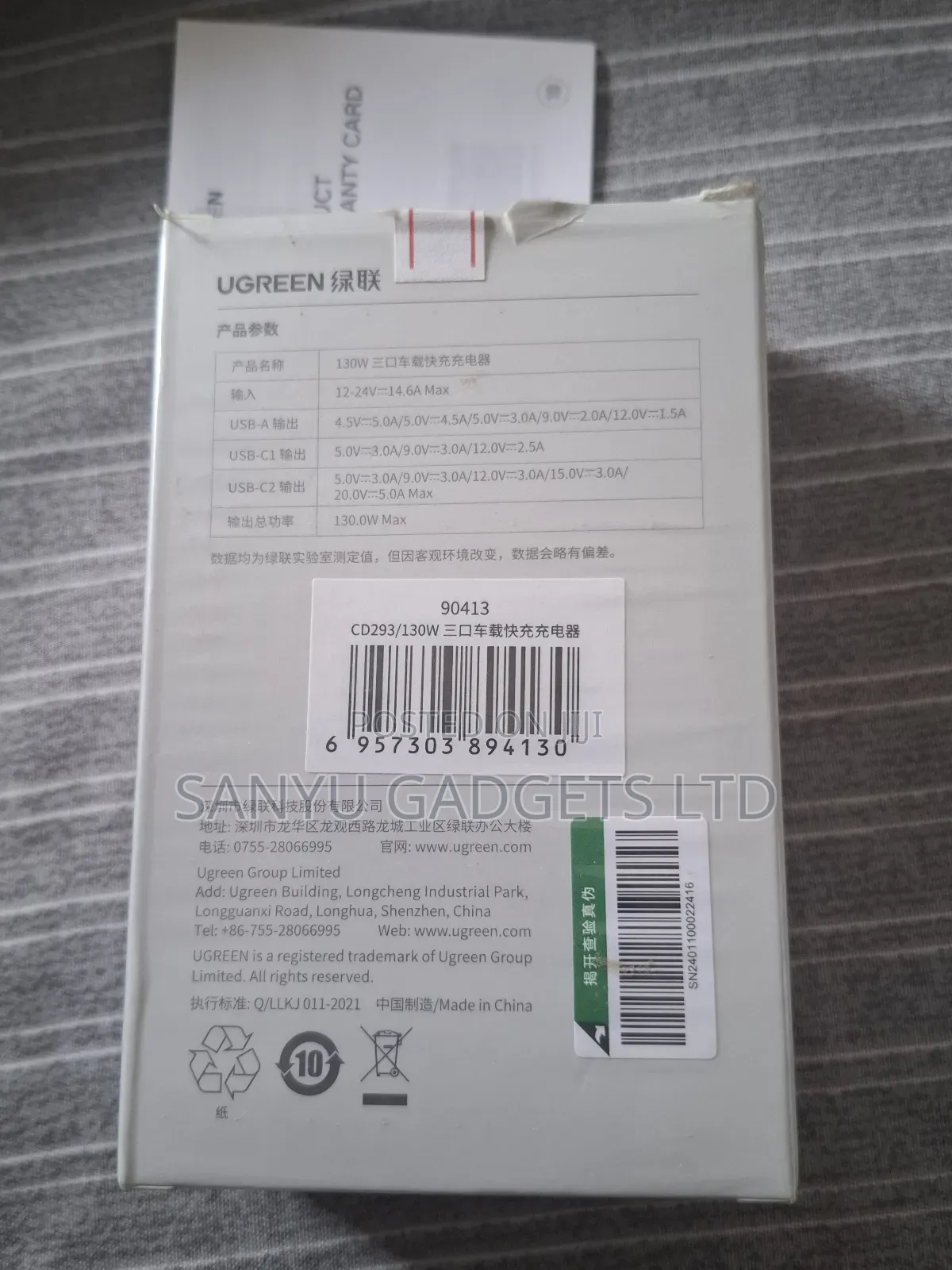 130w Ugreen Charger