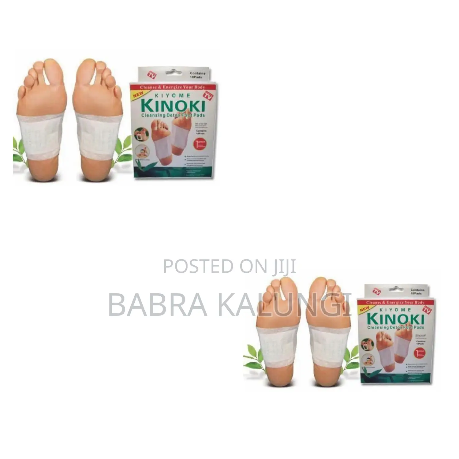 Kinoki Cleansing Detox Foot Pads, Set