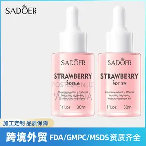 Photo - Strawberry Fruit Milk Essence Serums Moisturizing