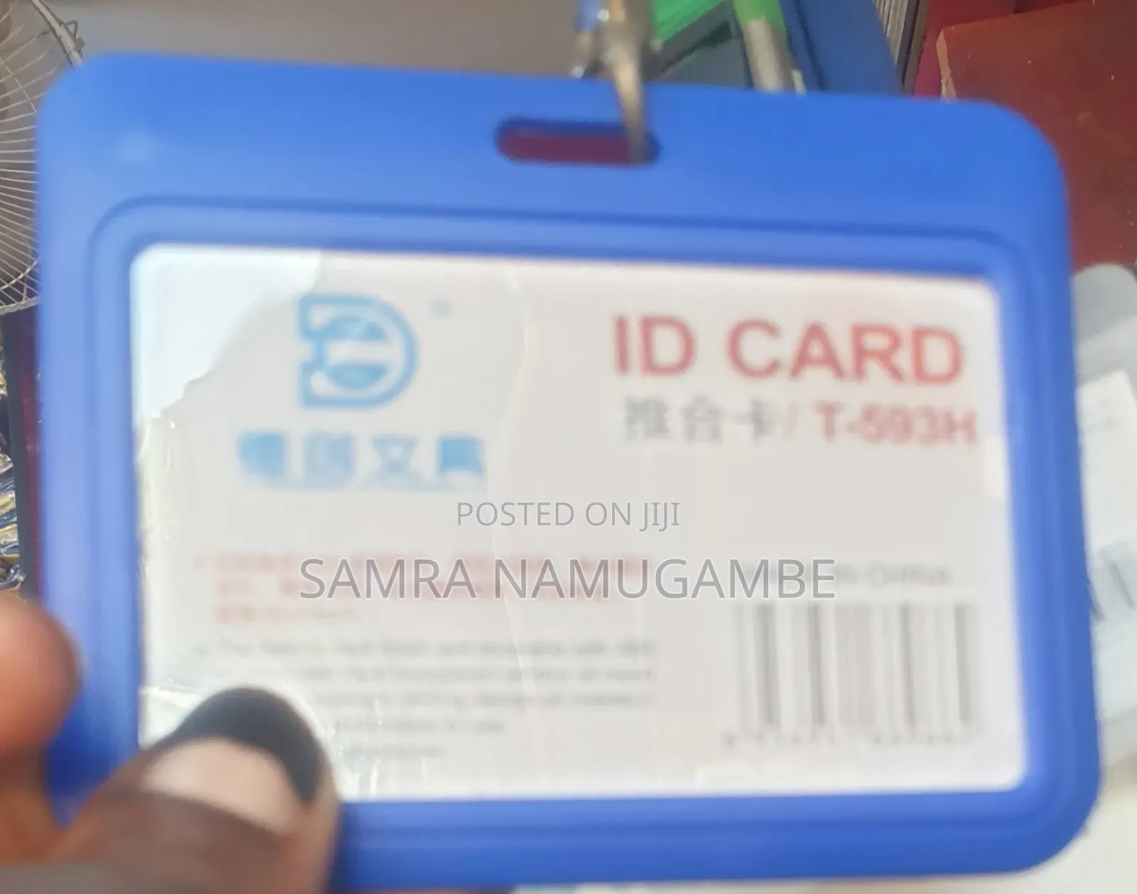 Id Holders