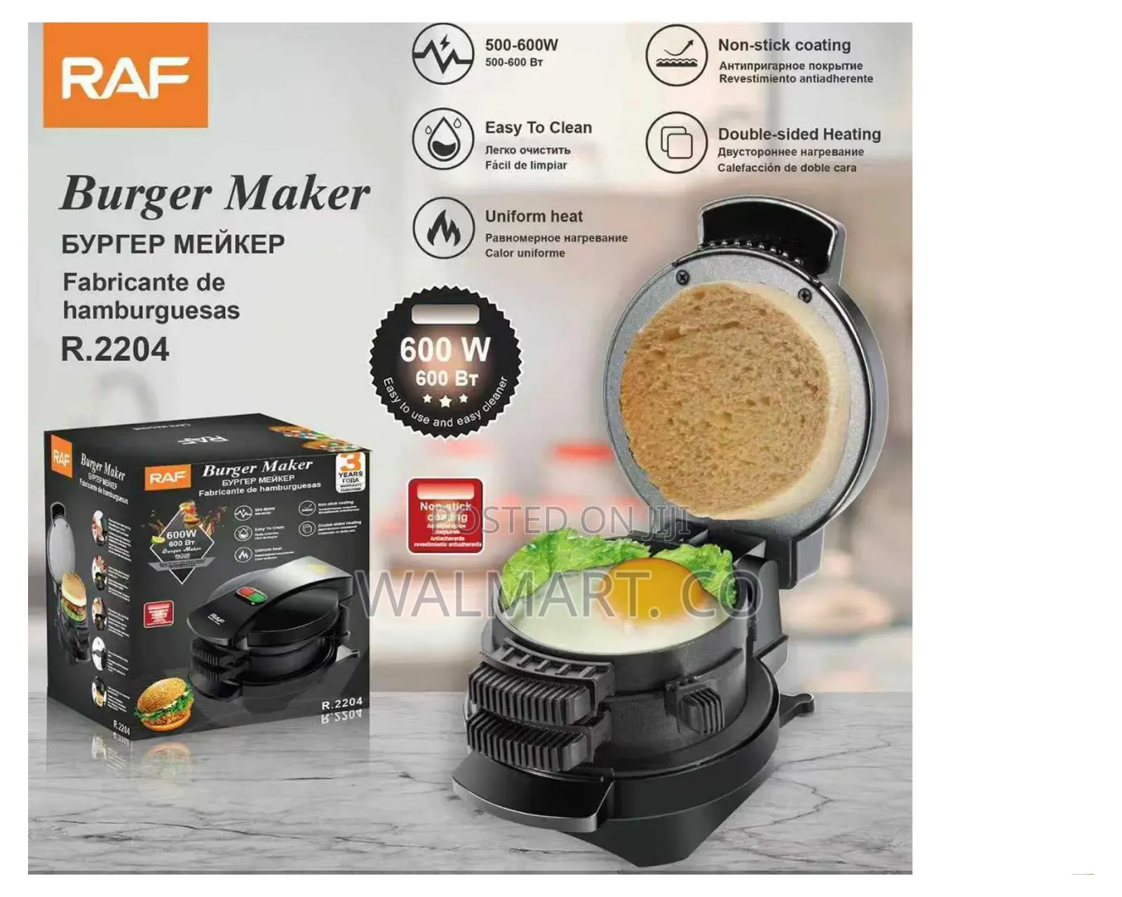 Raf Electric Burger Maker