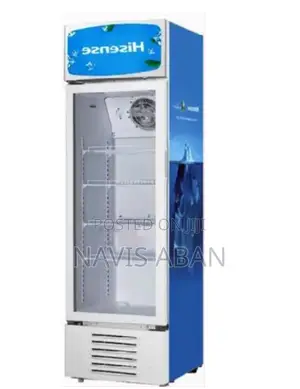Hisense 500litres Chiller Display Fridge