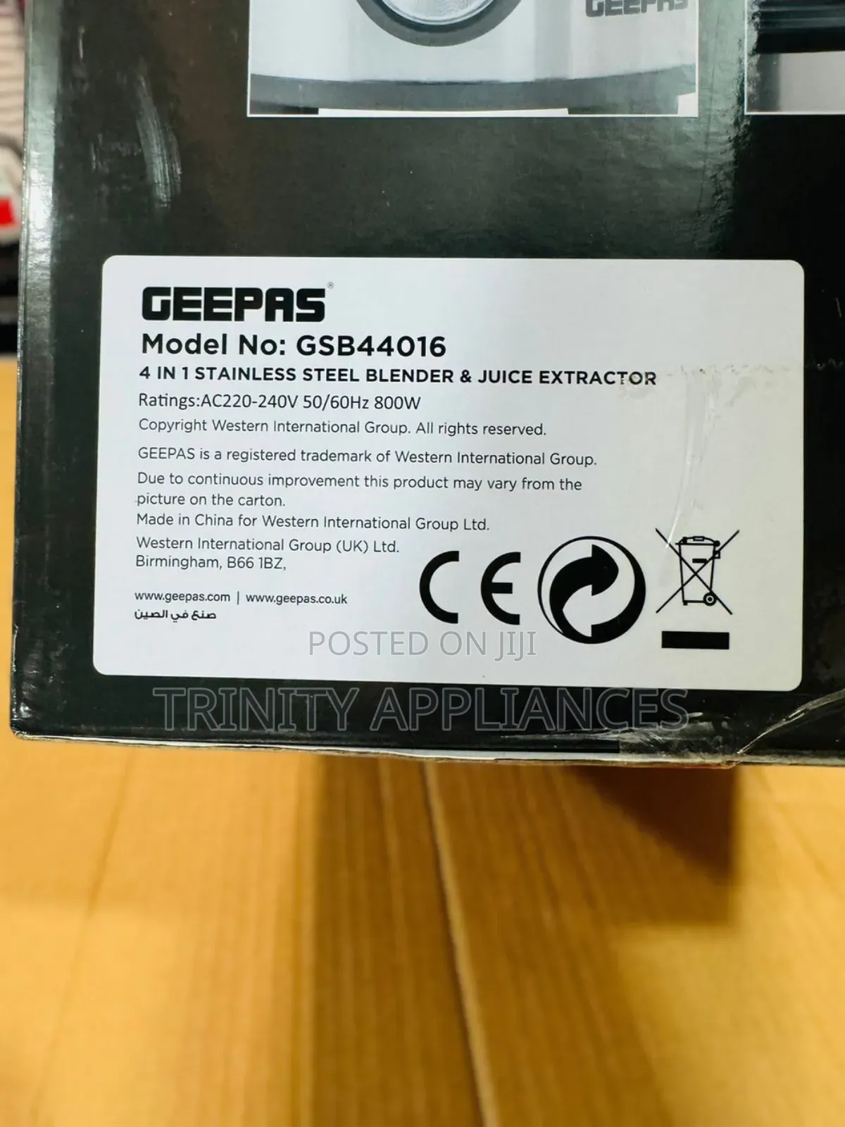 Geepas 4 in 1 Stainless Steel Blender and Juicer Gsb44016