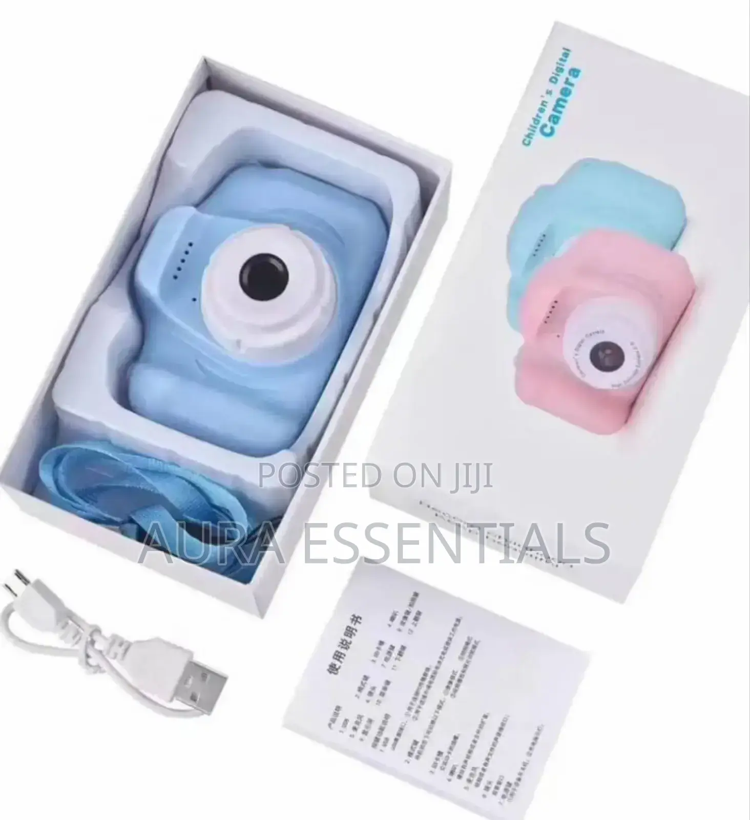 Digital Vlogging Kids Camera