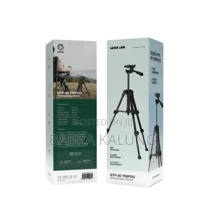 Green Lion GTP-50 Professional Aluminum Tripod-90 Degree