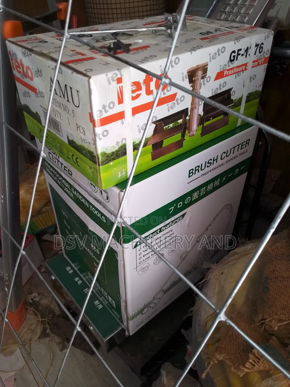 Weeding Machine Gasoline