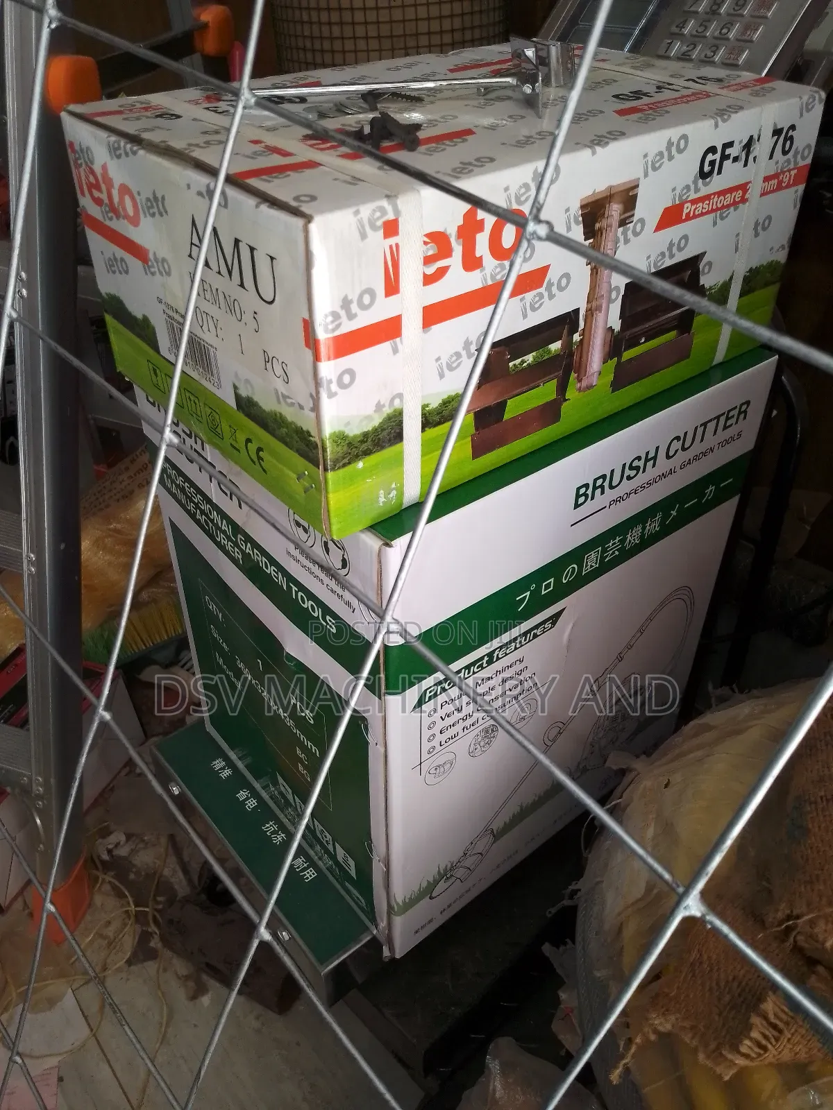 Weeding Machine Gasoline