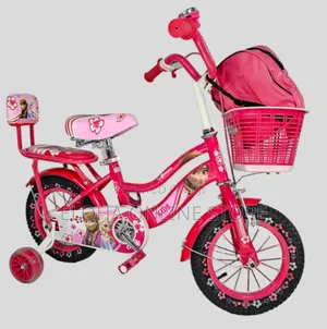 Huffy Disney Princess 16-Inch Kids' Bike