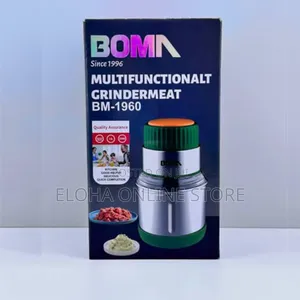 Photo - Boma Multifunction Meat Grinder