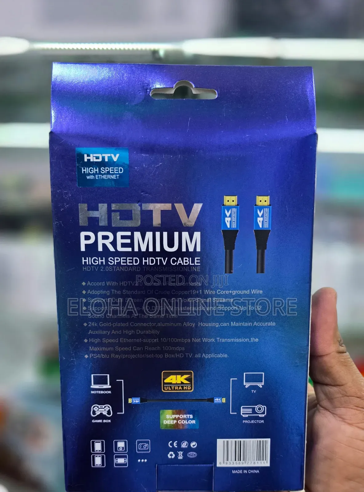 Ultra HDTV Premium Hdmi Cable 1.5metrs