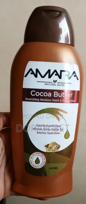 Photo - Amara Body Lotion
