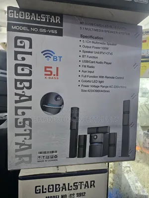 Globalstar v - 65 Multimedia Speaker System