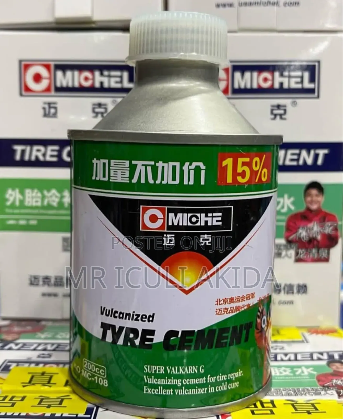 Michel Super Vulkarn Tyre/Tire Valcanising Fluid Cement