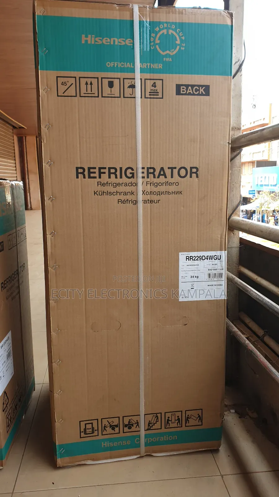 229 L Hisense Fridge With a Water Dispenser