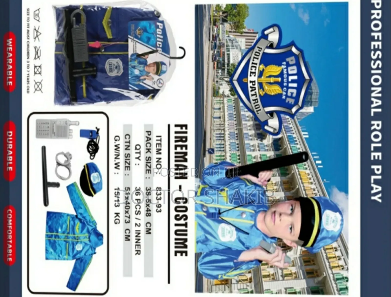Unique Kids Police Patrol Costume