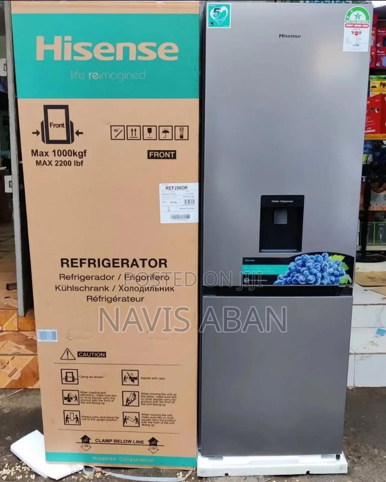 Hisense 341 Litres Refrigerator With Water Dispenser