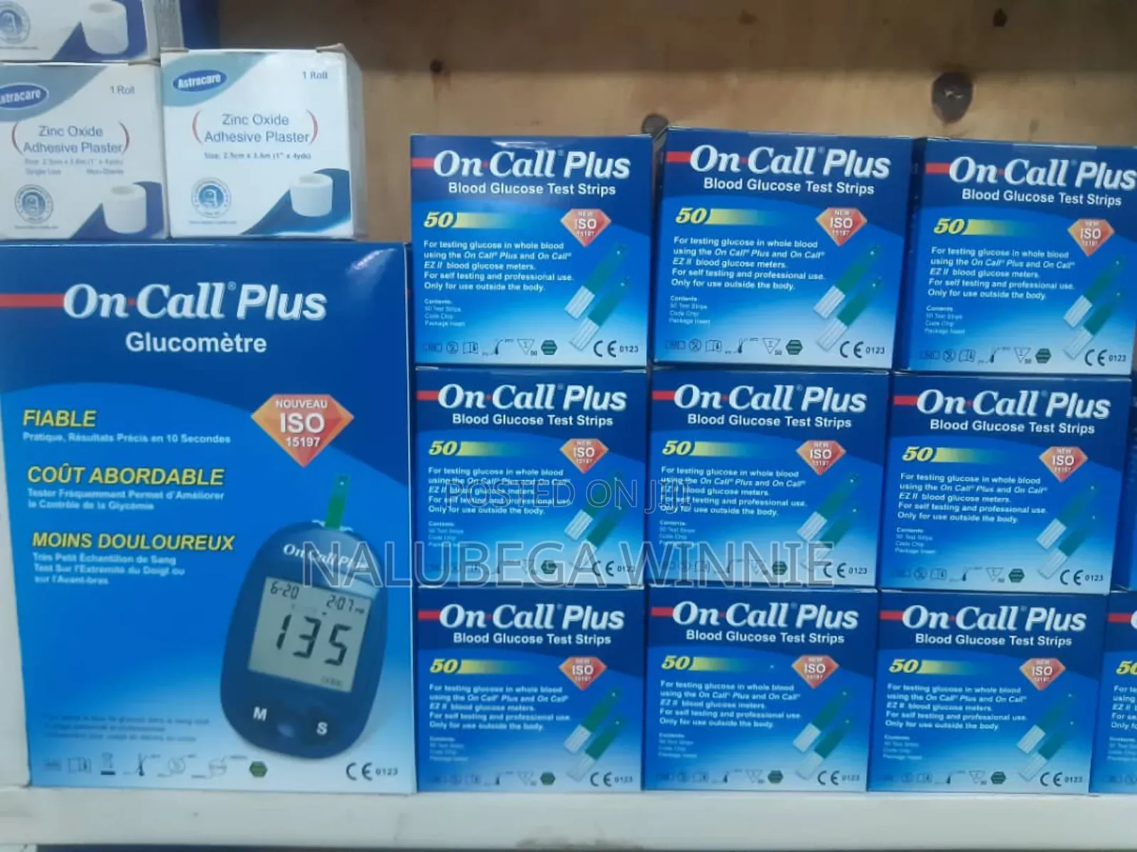 Oncall Glucometer Machine and Strips