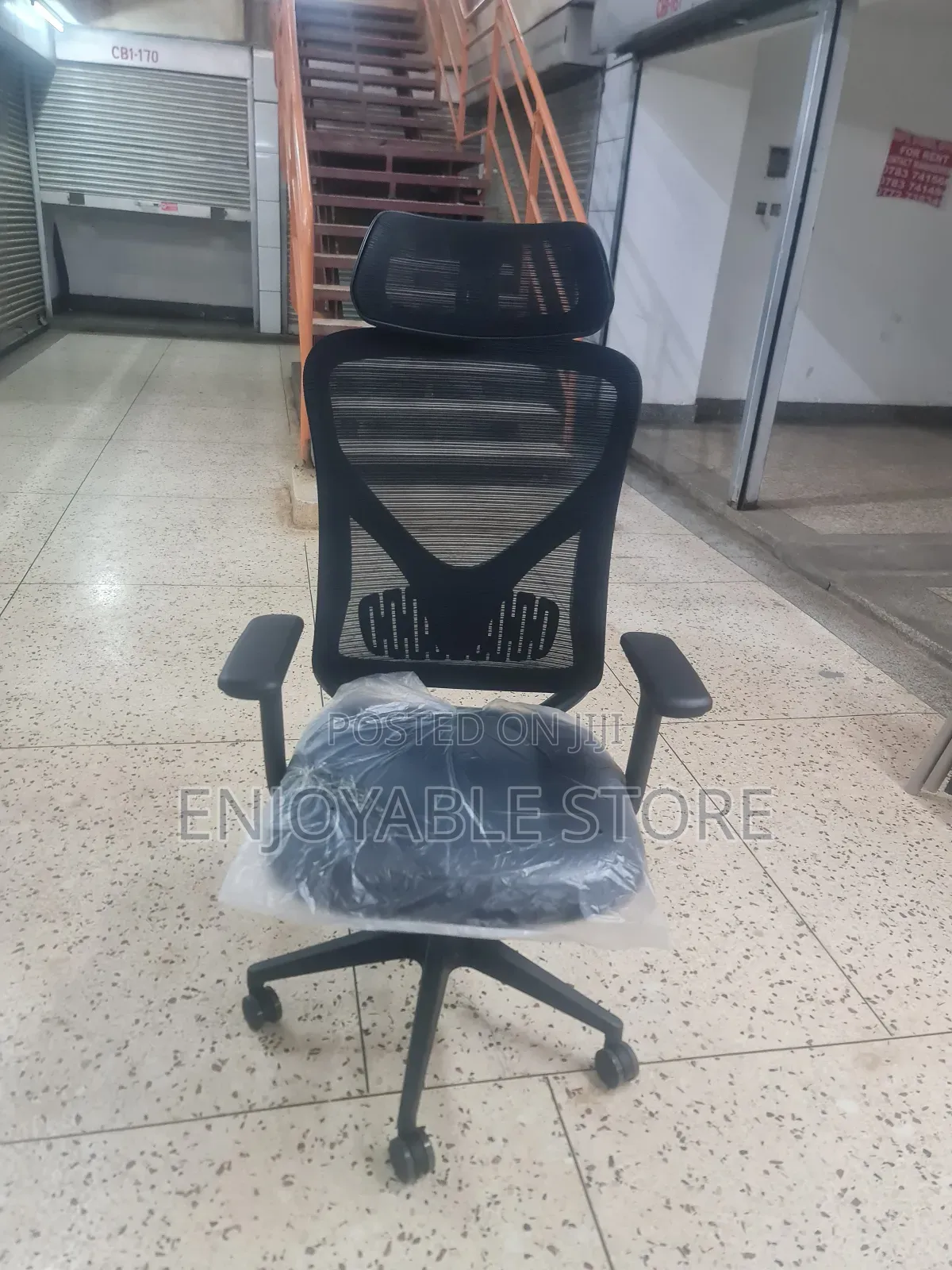 Office Executive Chair Office Executive Chair Back Adjusting