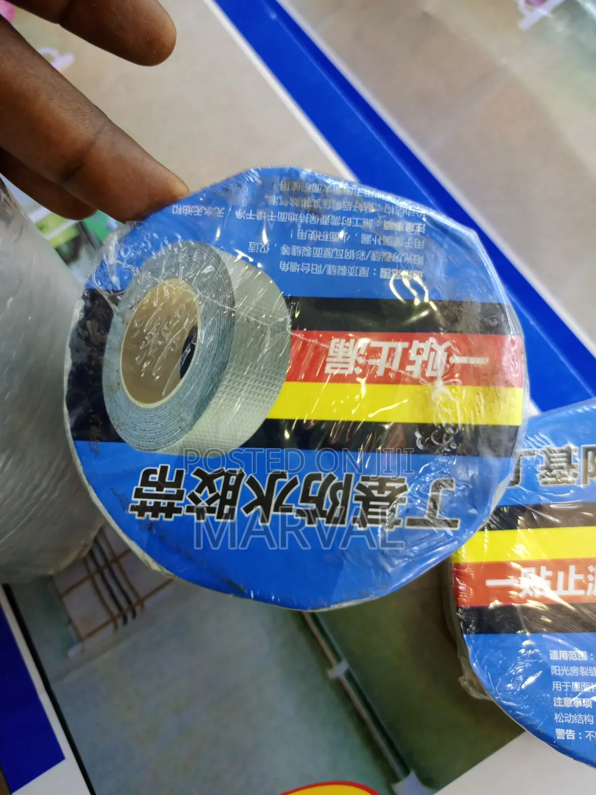 Big Size Water Proof Tape