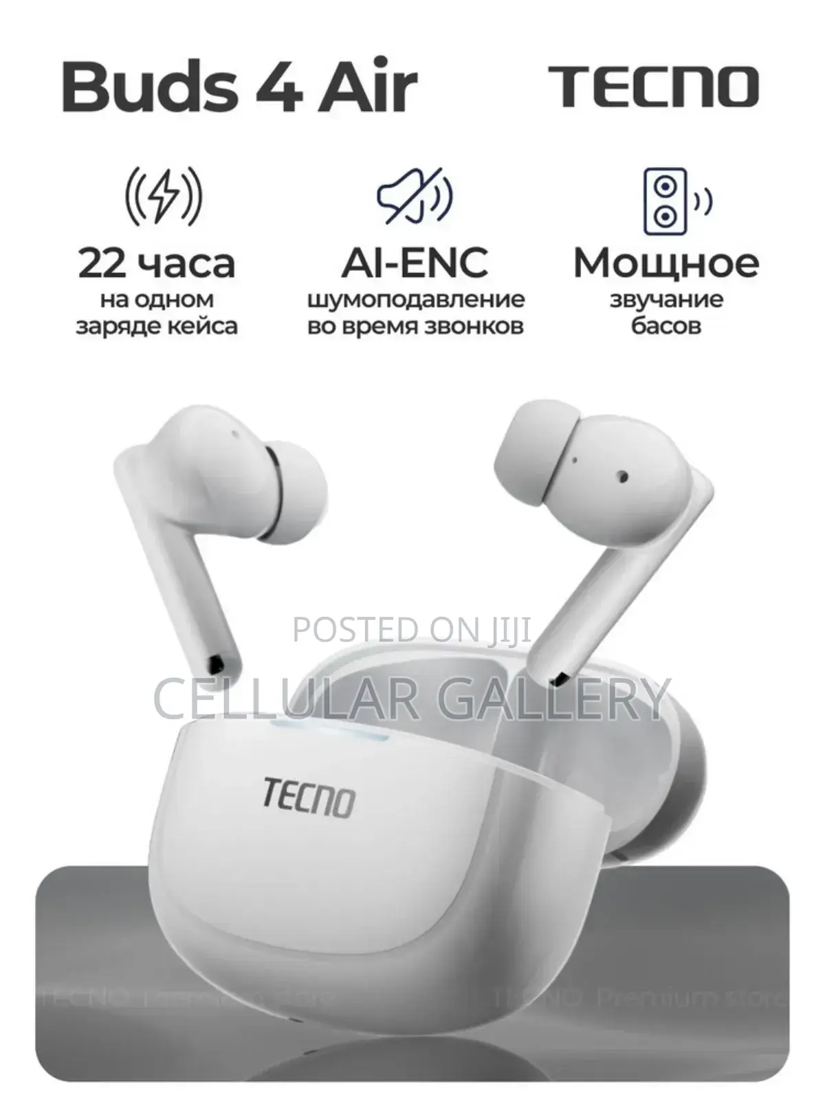 Tecno Buds 4 Air Black