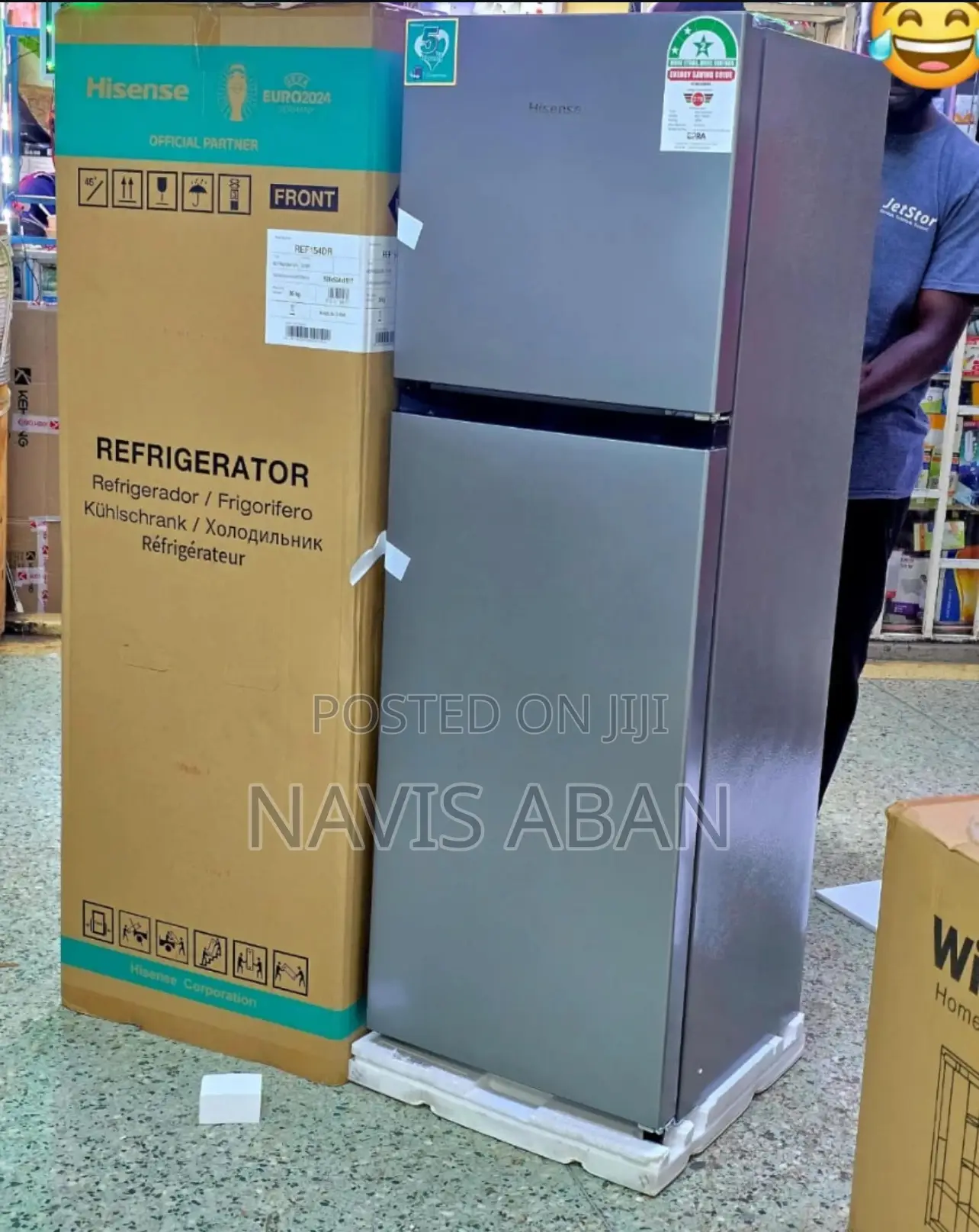 Hisense 599 Litres Refrigerator